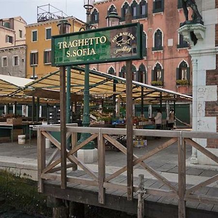 Loft Overlooking The Grand Canal Венеция Экстерьер фото